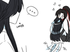 남망기와 여우무선