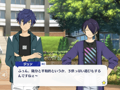 스카우트! 놀이부 / 제 2화