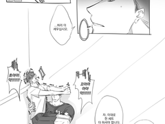 태윶(트레이너x회원)