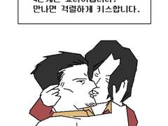 용같 연성 백업 1