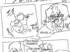 로보토미라루 자캐모음