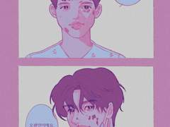 [문조종우] 짧은낙서