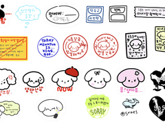 밍멍이 굿노트 스티커