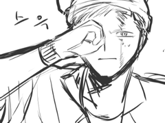 [스턴티뉴] 약속