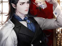 내 친구가 마왕이 될 것 같다