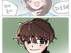 후기+외전+주접(?)의 짬뽕