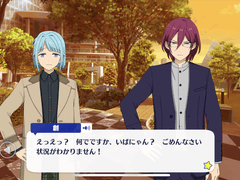 1화 [게이트 키퍼] 문 앞의 여자아이