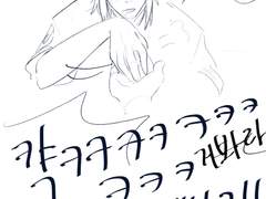 카카겐마로 귀여운 술버릇에 당황한 카카시만화