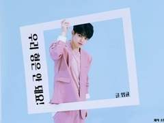 [이형제, 쿱지] 우리 형은 안 돼요! (02)