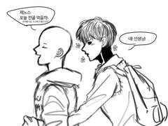 [사이제노/낙서/귀가길]