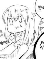 *자캐커플* 시카마루&times;시즈카 (로판 ver.)