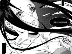 【주술회전 / 게토 스구루 & 고죠 사토루 드림】 누구