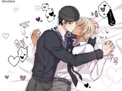 아카아무 키스 낙서 ~