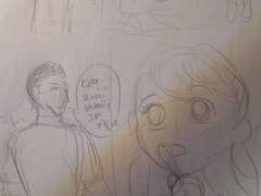 어느 여름날의 기억