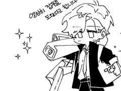 4주 차 귀신의 집