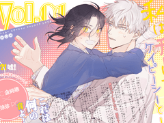 [자캐] 순진 : 세션 카드