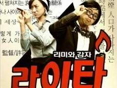 담배피는 남돌 좋다.