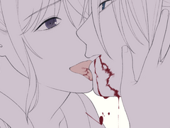 카나마후 <너의 피가 내 구원이야>