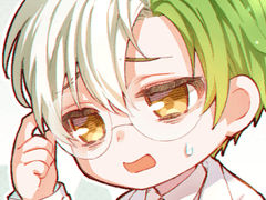 ✔️예순아홉 번째 손님