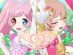 일 프리챤 보유 코디