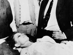 사건번호 J-276B4