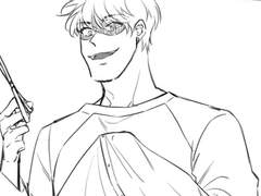 현제유진(쌍별)