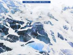 [CoC] 파도의 끝자락