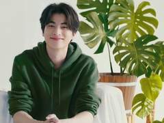 정략결혼 뮤걸프 7