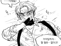 [승창] 센가버스 1