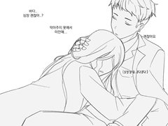 20210417 바다마르+지팡 주저리