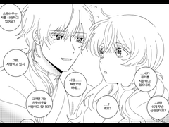 도검난무 로그백업