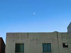 낮과 밤, 해와 달.