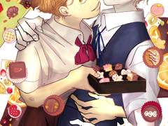 [창작 헤테로] BL장르 악녀의 꼬붕으로 채용되었습니다