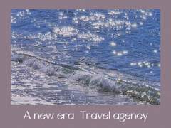 새 시대 여행사