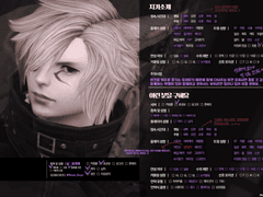 언약자를 구해요..!!