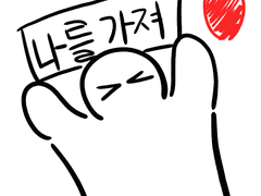 두상까미숑숑🎐