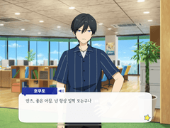 [우주대폭발] 히다카 호쿠토 미니토크