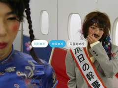 열차전대 토큐저 감상기 (약 6만자)