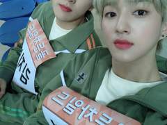 이루어질 수 없던, 이루어진 관계 #3