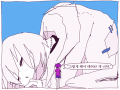 마음이 아파 오는 것은 뇌하수체가 고장났기 때문이야.