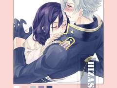 검사니 선물 로그 1