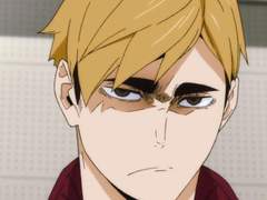 인성질하는 츠무 적수 이나리 미친개 여주