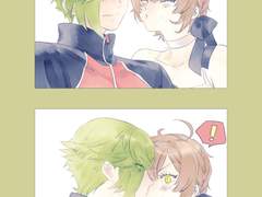 검사니 선물 로그 4