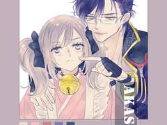 검사니 선물 로그 5