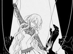 사랑스러운 그 아가씨.