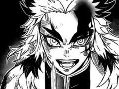 이 세계가 귀멸이라고? 9