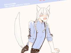 [FF14] 저는 정말 아무것도 못봤어요