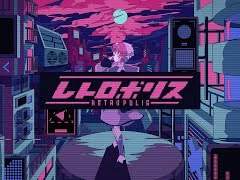 레트로 폴리스 /R Sound Design feat. KAFU