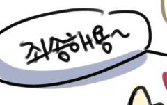 컴트 사진이 안올라가네요 링크로 대신드림