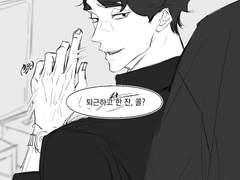 [하이큐/드림] 네임리스 드림 백업